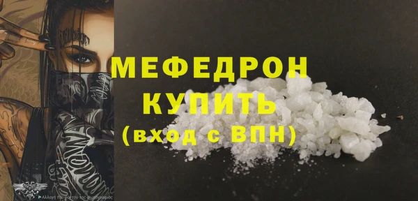 марихуана Новодвинск