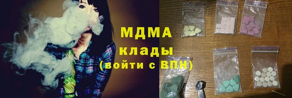 мет Аркадак