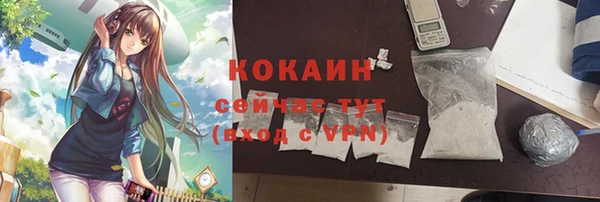 мет Аркадак