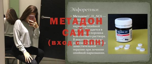 мет Аркадак