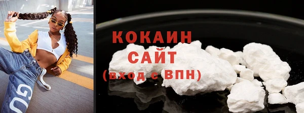 Альфа ПВП Арсеньев