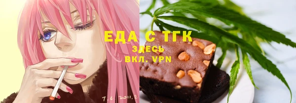 мет Аркадак