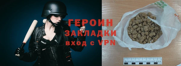 мет Аркадак
