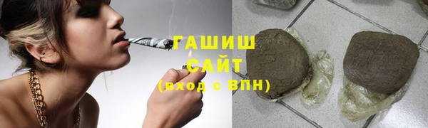 Альфа ПВП Арсеньев