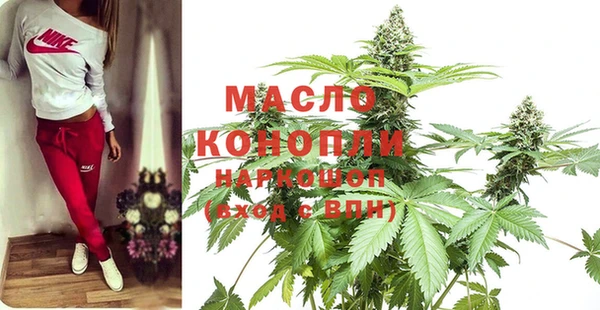 Альфа ПВП Арсеньев
