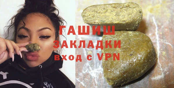 Альфа ПВП Арсеньев