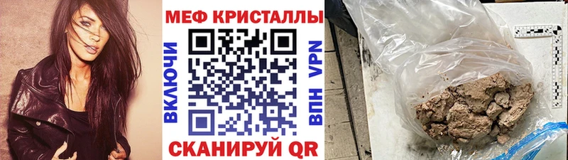 МЯУ-МЯУ мяу мяу  omg   Бавлы 